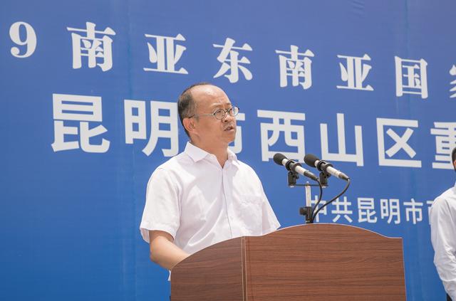 现场实拍图启动仪式上,西山区区委书记王忠,区长陈瑞斌对诺德房地产