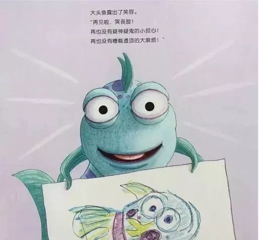 汾ͷѧǡ