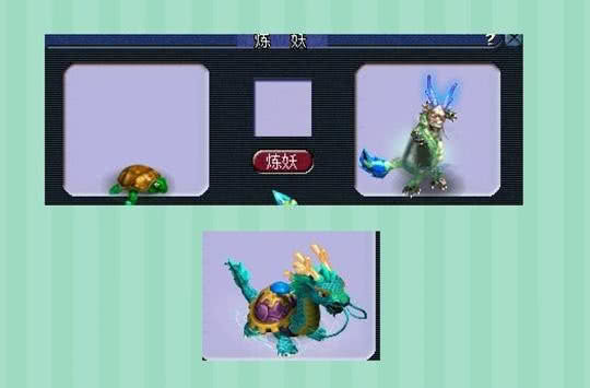 梦幻西游:除师门抓鬼外,日常赚点卡钱小妙招