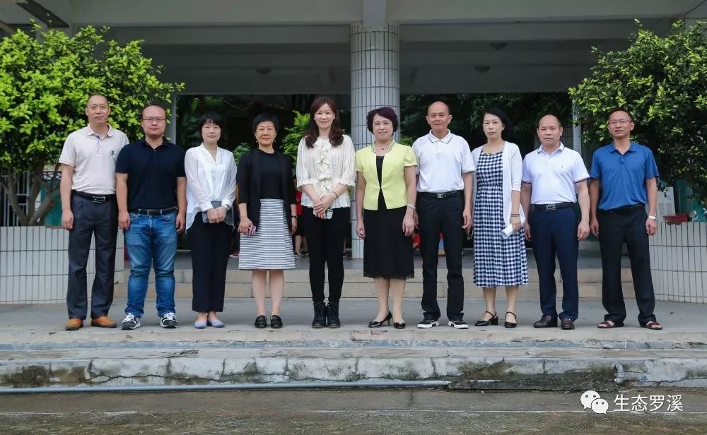 黄奕聪慈善基金会创办人副理事长虞蘅一行返乡关心支持家乡教育事业