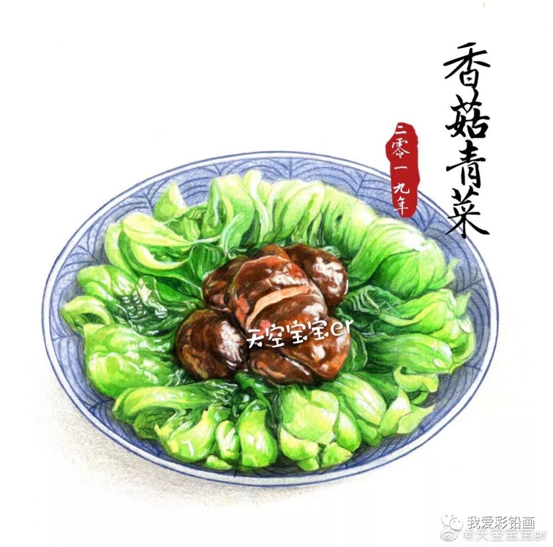 来一波彩铅画中式美食开饭啦