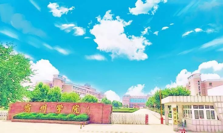 安徽31所高校漫画图首次大曝光,究竟哪所最美?