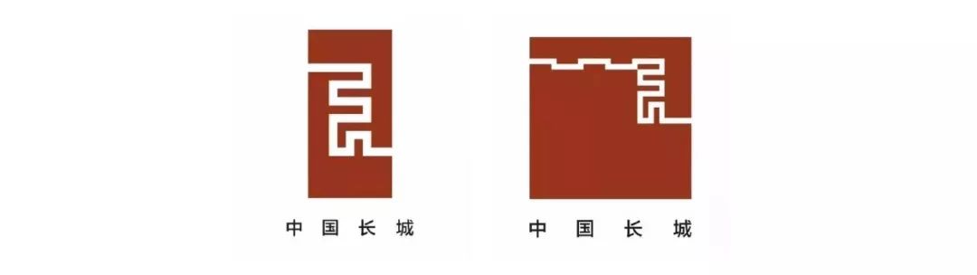 2000多年的长城有自己的logo了