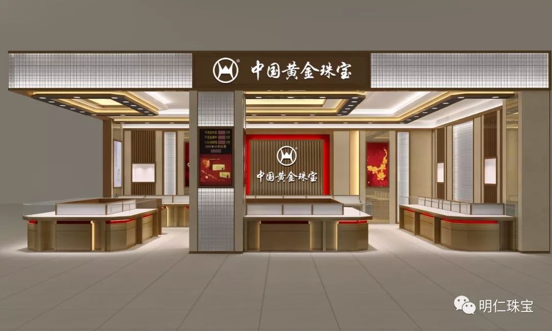 青平大事件,中国黄金珠宝青平店,盛大开业,转发送大大