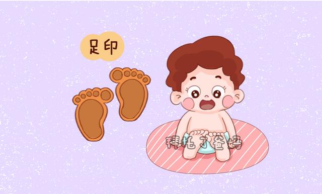                     医院为何要留新生宝宝的足印，医生可能不会告诉你，家长也要知道