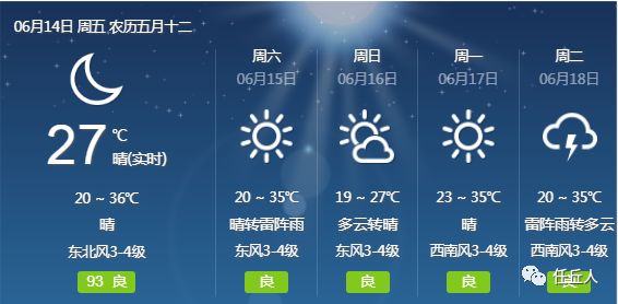 任丘招聘网_任丘马斯柯矿物漆招聘业务员(3)