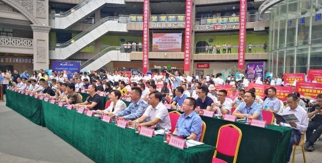特色风味来袭,安康美食节于汉城国际商业街开幕