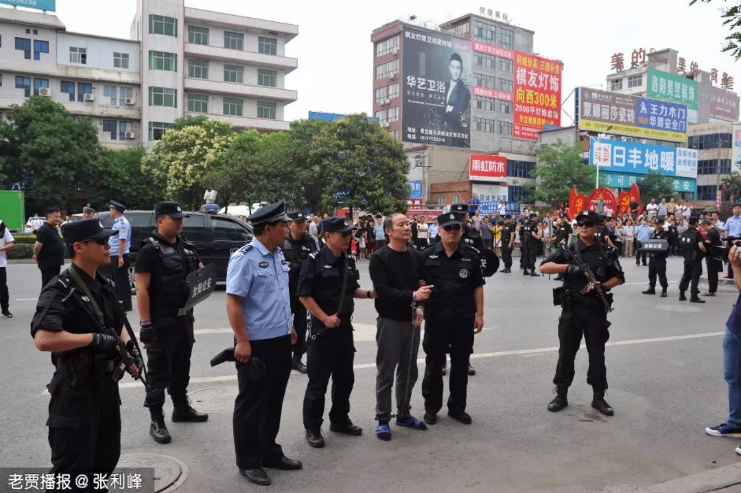 洛阳警方打掉一涉恶犯罪团伙,2名公职人员被