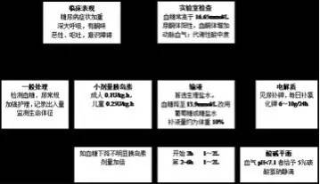 f427852fc7204535ac0abcf6c4971da0.jpeg