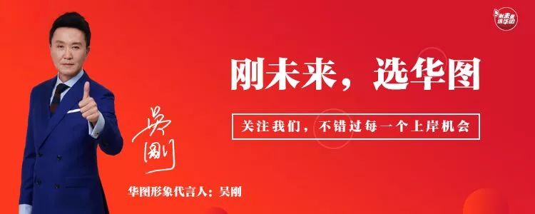 虽然在查成绩前,就早有预感会陪跑无论什么原因,成绩摆在这里与其喝碗