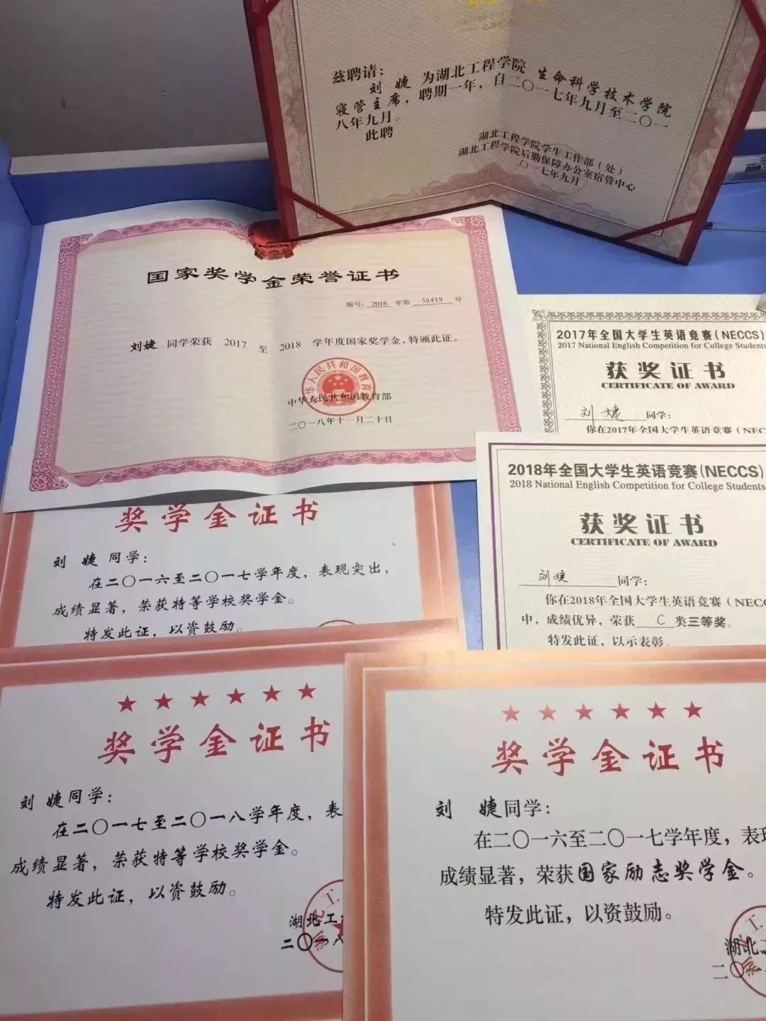 什么是立项申请 f89b228b76644aae9b78a0efed2f466e.jpeg