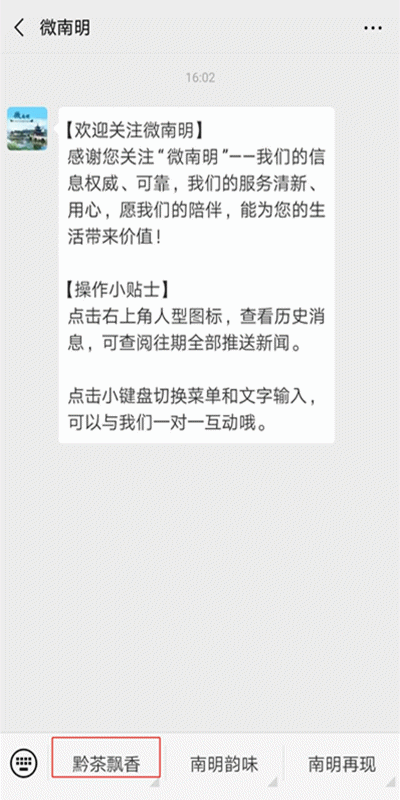 400_800 竖版 竖屏