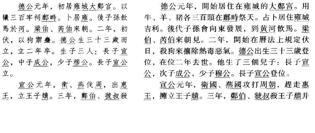fc5d9d3047a648e197e20e5b25f59c02.jpeg
