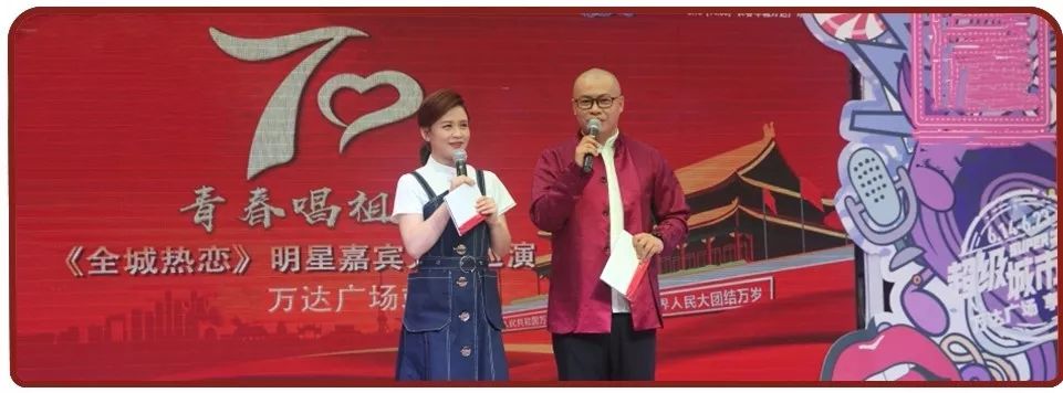 全城热恋丨家门口的吉林市巡演开始啦!