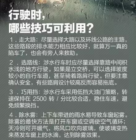 一年最热的时期要来了！凯里人，你准备好了吗！