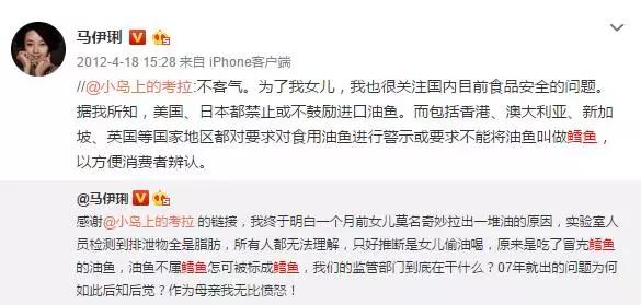                     当心！吃了这东西，宝宝拉了一堆油，很多宝妈还不知情...
