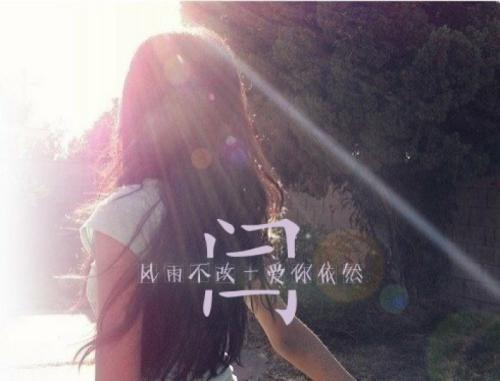 名字情侣头像图片名字锁屏名字壁纸
