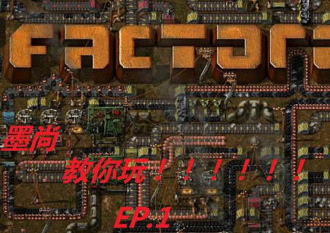 最适合理科生玩的游戏,锻炼逻辑思维不算啥,提