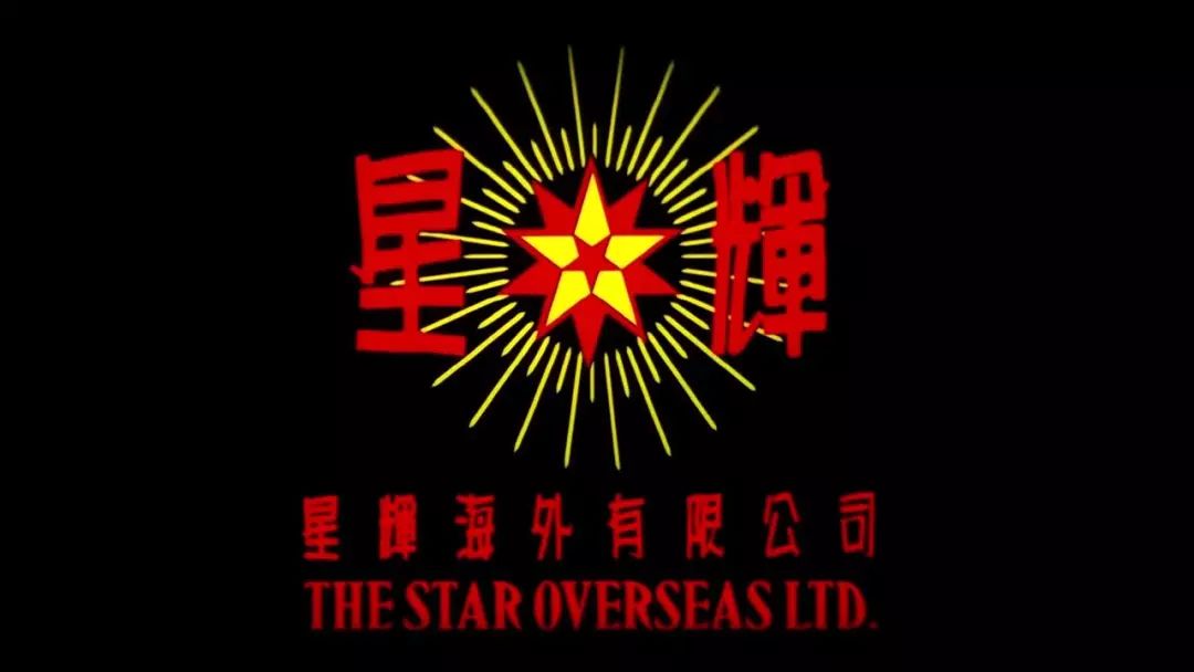 23年前,周星驰用它总结人生