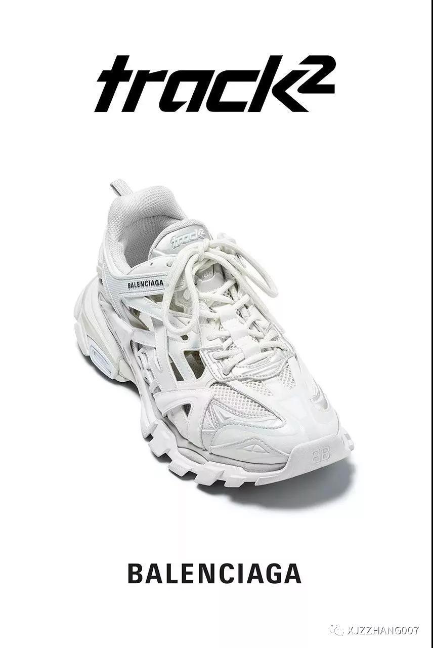 Balenciaga White Track Reflective Sneakers Shoppingscanner