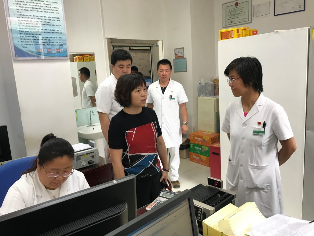 系统切换正常患者有序就诊海淀区医耗联动综合改革平稳推进