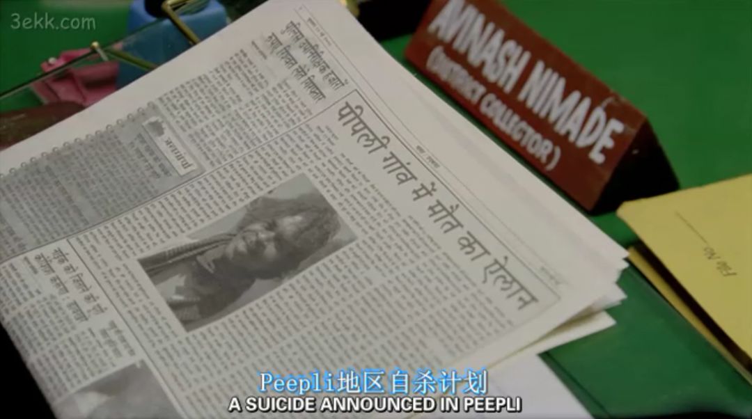 尺度大到让人吃惊,印度片果然敢拍!