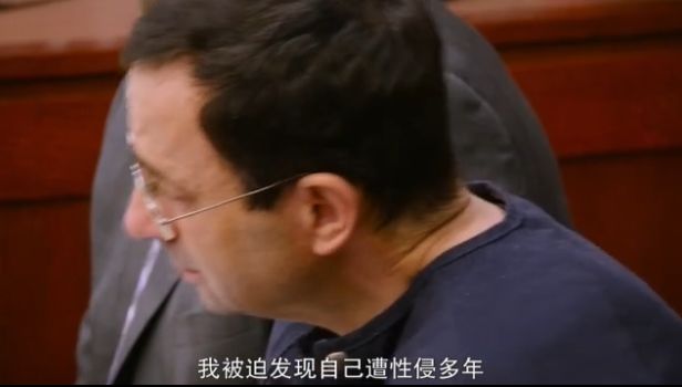 结果就是这样,法庭满是受害者。