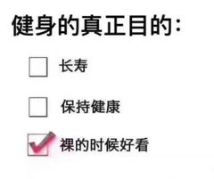 爱健身的十男九gay，剩下一个是教练？事实并非如此简单！