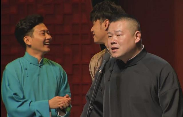 岳云鹏首开"退票"先河,刘筱亭意外"背锅"