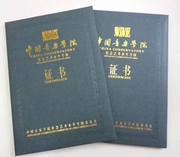 古筝考级时容易被忽视的15个扣分点细节决定成败