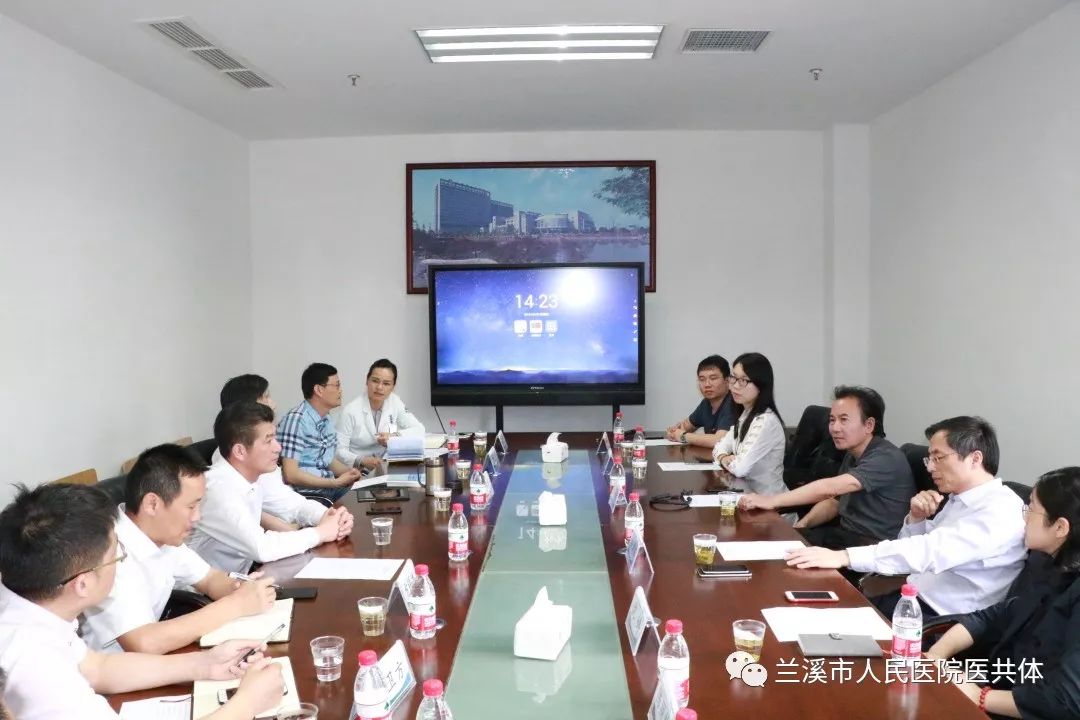 随访工作座谈会,浙江大学公共卫生学院院长朱善宽,浙江医院院长洪朝阳