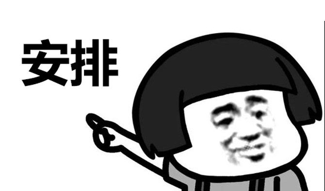 说啥都是错说啥都反对 1147052e3dd44344b492387da384213a.jpeg