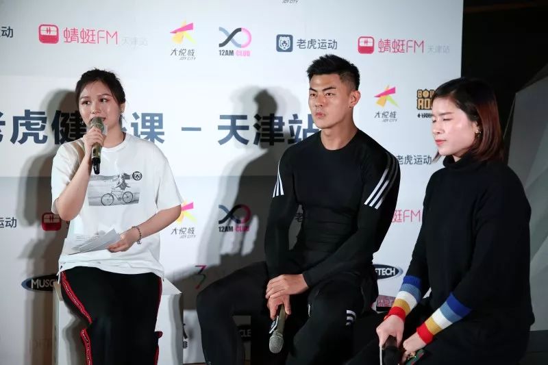 健身偶像|赵宇豪:执行力,执行力,执行力!