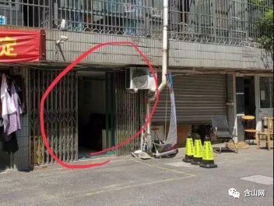 棋牌评测网用户吐槽:在某个山区的房间噪音为棋牌!