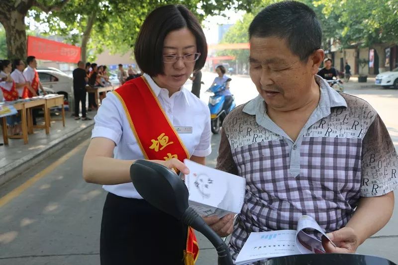 垣曲农商银行开展征信宣传活动