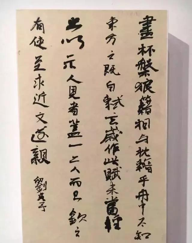 166f9841e89f4b12b32fe8087c6c361f.JPG