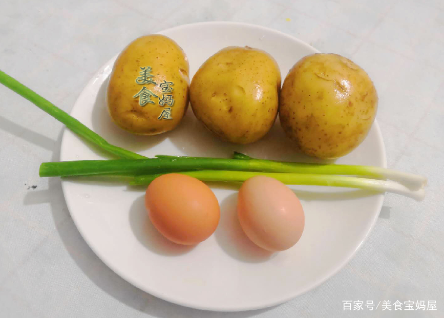 土豆加鸡蛋能满足营养 192b6f8ec1754a729f0aa8e9311a6bcb.jpeg