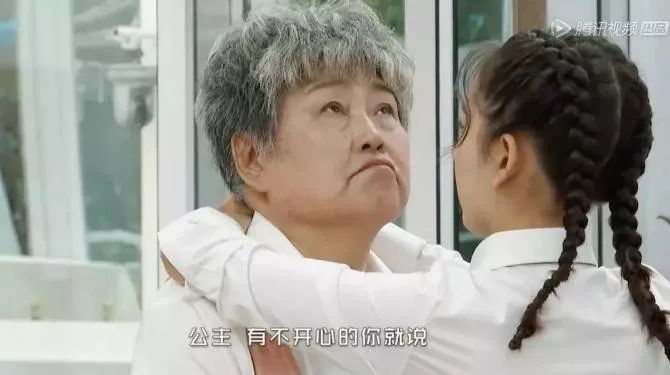                     “妈妈，如果有一天你忘记了我”