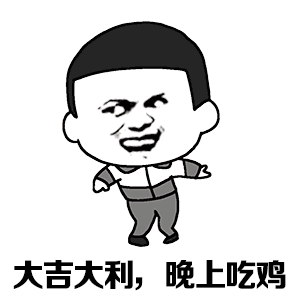 真人cs/刺激战场 资源争夺打水战=36.6元!