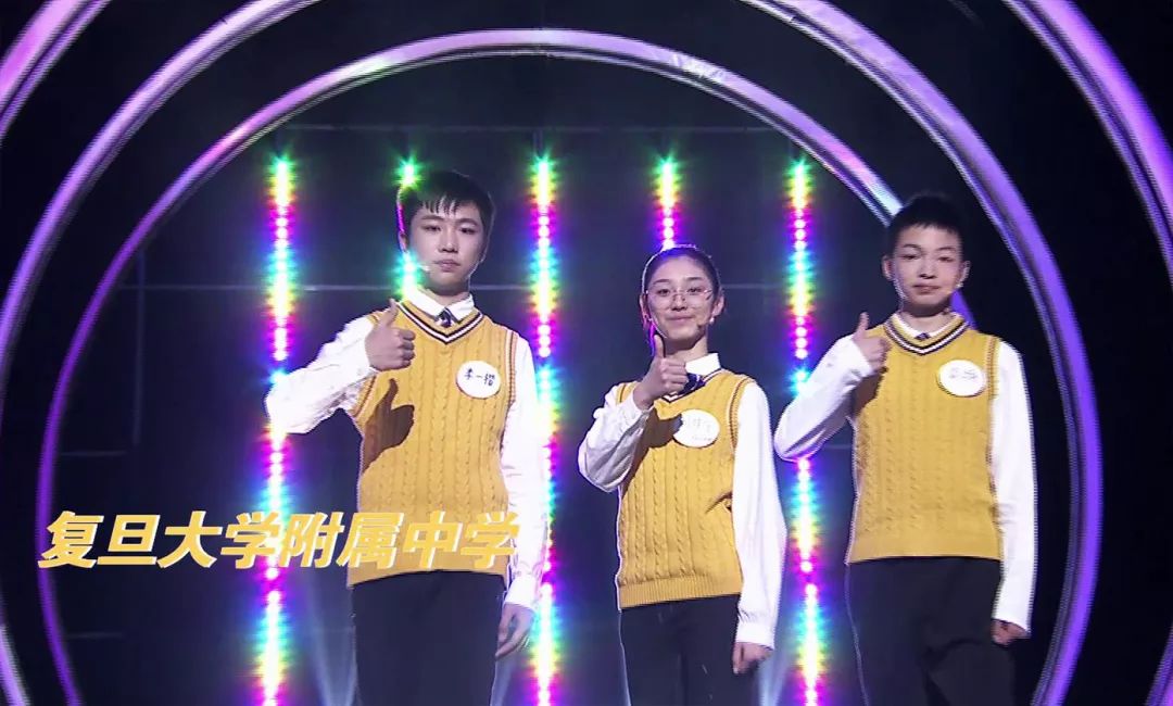 《sk极智少年强》春季赛来了:李永乐遭选手质疑,究竟谁对谁错?