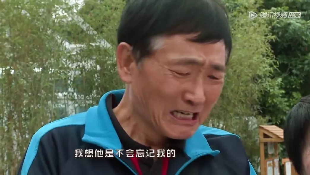                     “妈妈，如果有一天你忘记了我”