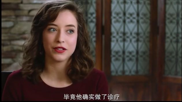 而这个禽兽之所以能为所欲为十几年,不仅仅是因为他操控人心的作案方式。