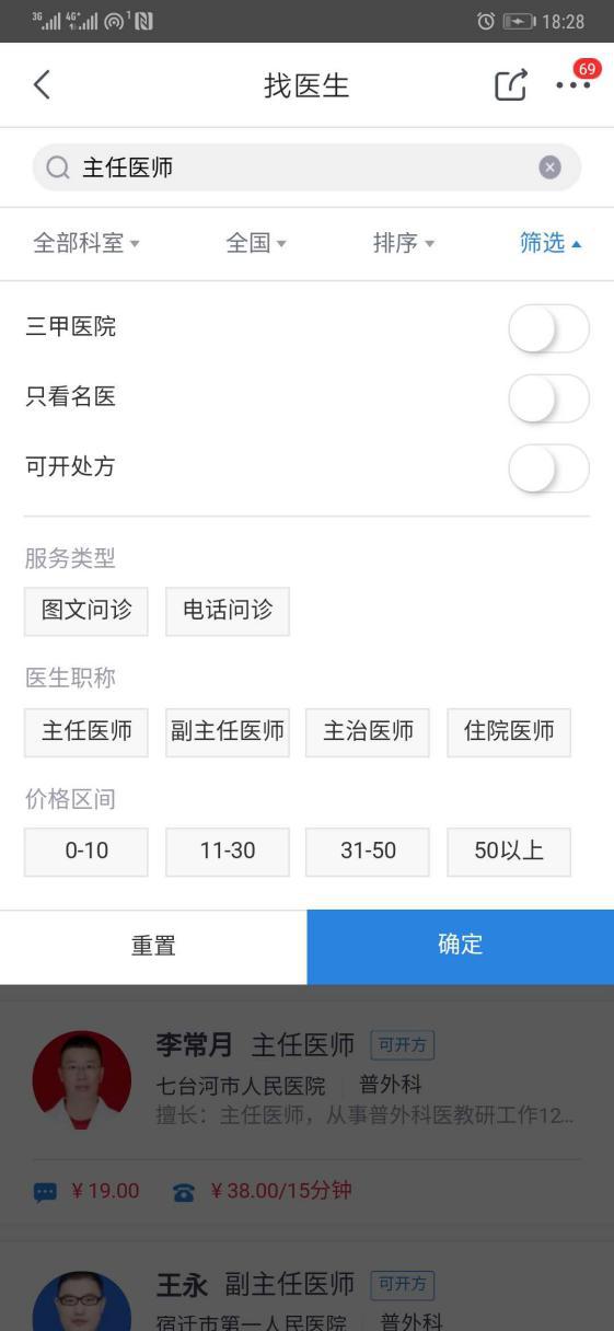 高效提升你的使用体验!盘点最具潜力的telegram、TG、纸飞机、电报成品账户