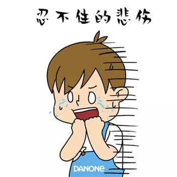 如何才能让自己不焦虑 2272a5d7626e4d19a617e99e2ede9d4a.jpeg