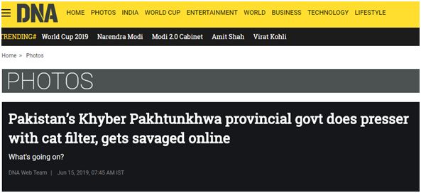 每日新闻网 232c264ad4fd4afd84cd74518dd0b599.jpeg