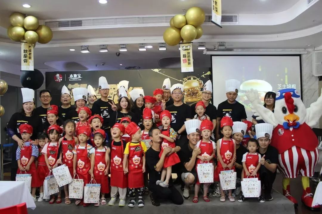 太真实！这是我亲爸没错了！