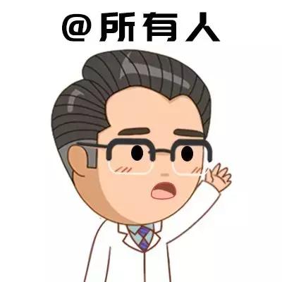                    过度解读“防晒霜有毒”，只会让宝宝更受伤！