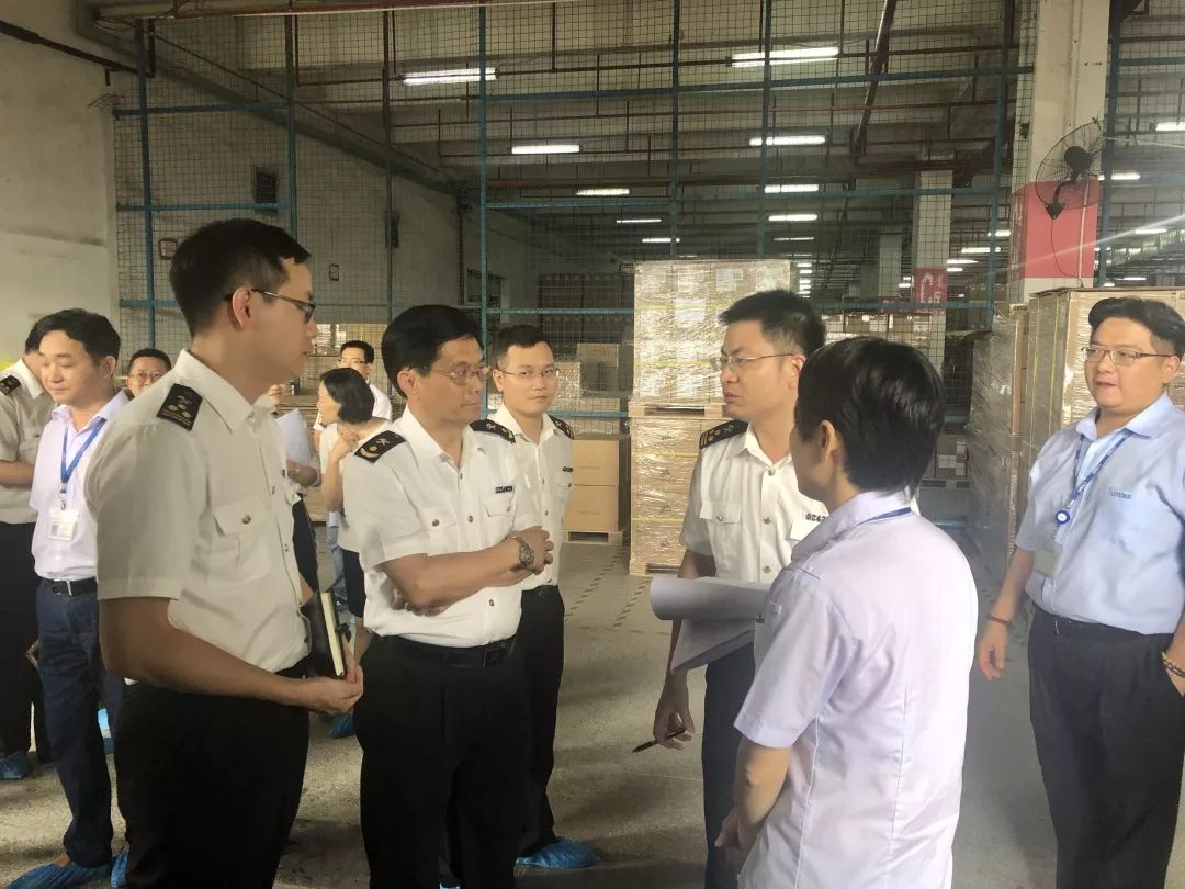 关检首融合 企业新认证_黄埔海关