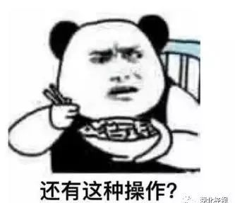 "你的狗咬到我了,赔钱!"