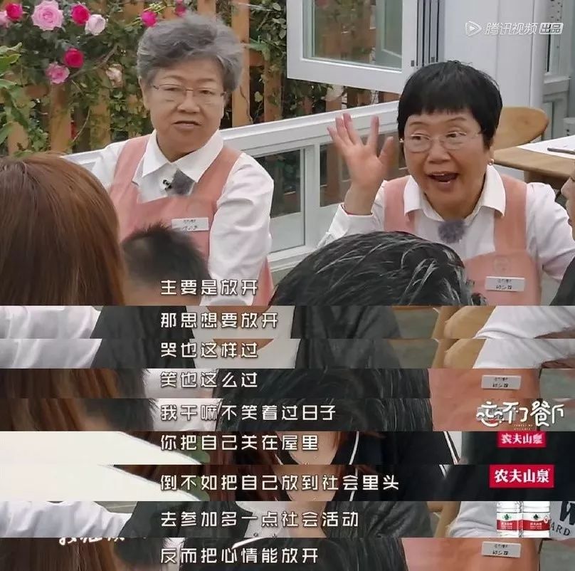                     “妈妈，如果有一天你忘记了我”